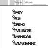 simple-and-basic-die-texts-w-hanger-danske-tekster-4-sbd269 Barnedåb Baby