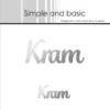 SBH004 Simple and Basic Hot Foil Plate Kram spellbinders glimmer heidi swapp minc tekster